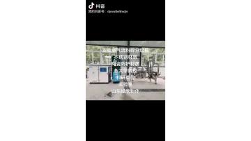 lab air jet mill