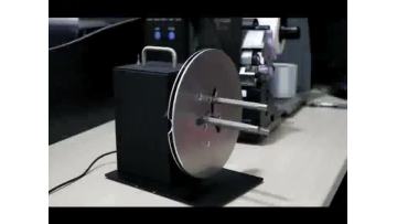 FMLR label rewinder standard.mp4