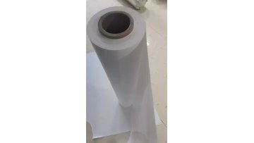0.07mm pvc white