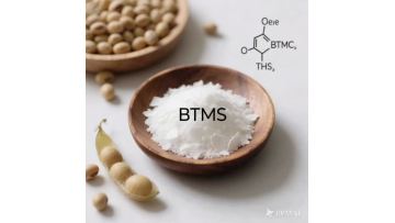 Cosmetic Raw Material BTMS POWDER