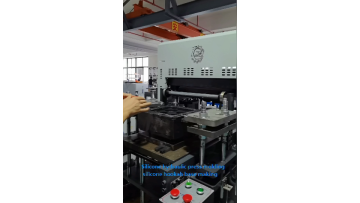 100 Ton hydraulic press for hookah base