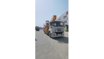 45meter aerial work truck