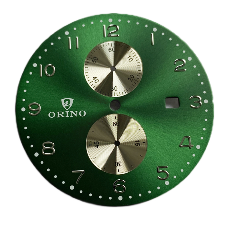Sunray watch dial for Sporty watch