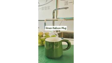 Green Balloon Mug