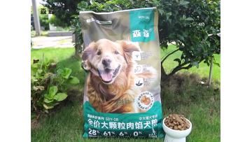 Premium Large Granule Meat Filled Dog Food