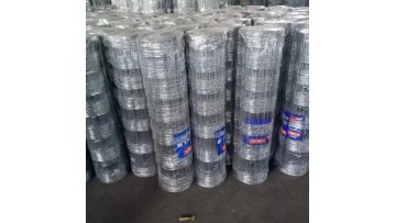 Conquer Wire Mesh Company