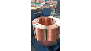 cathode copper