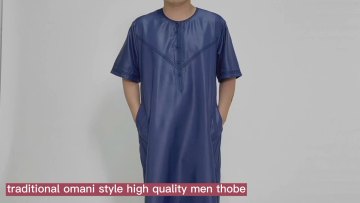 Factory Price Middle East Taditional Omani Style High Quality Arab Thobe For Men New Fashion Omani Thobe fringed For Men1