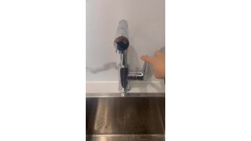 7859 Kitchen Mixer 