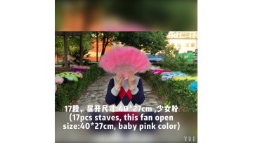 New Cheap Girl Powder Kids Marabou Feather Fans 17 Staves Purple Feather Fans Adult And Kids All Can Use Marabou Fans1