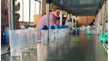 Bottles in Packing
