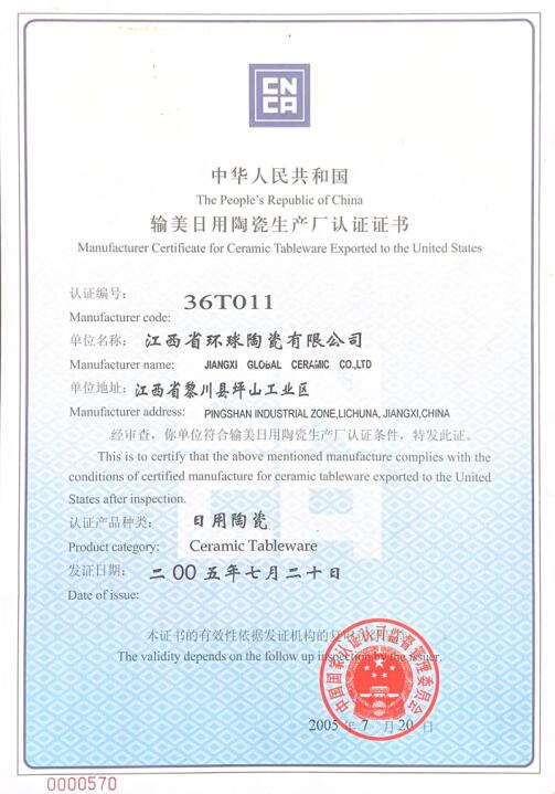 MANUFACTURER CERTIFICATE FOR CERAMIC TABLEWARE EXPORTED TO UNITED STATES