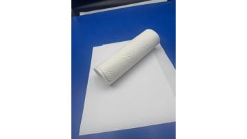 Transparent PVC Film: A Clear Choice for Dry Food and Pharmaceutical Packaging