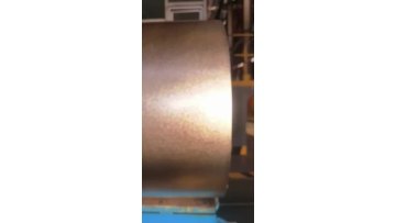 VIDEO8coil 88888888