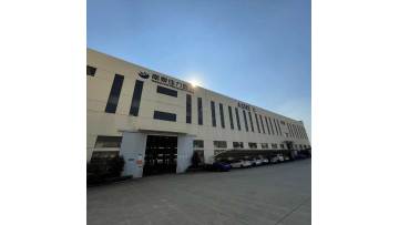Wuxi NanQuan