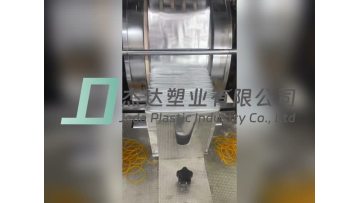 Paper bag factory produces paper bag video