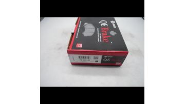 BRD 1308 (1) auto brank pad