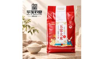 Wuchang Daohuaxiang Rice Bulk Pack 10kg