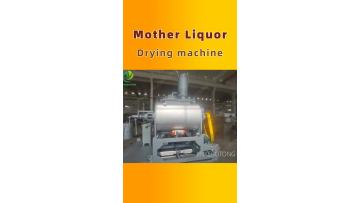 Waste liquid evaporator18