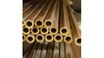 copper tube and pipe