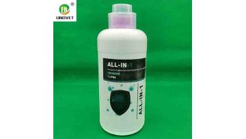 ALL-IN-1