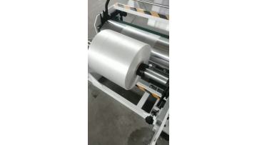 blown film machine running