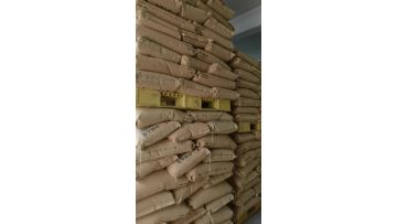  Product packaging