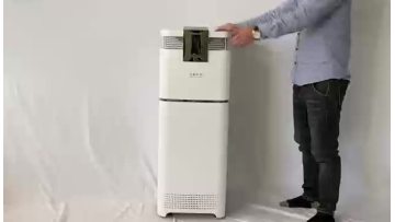Fresh air disinfection purifier vedio