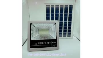60W 389 LED Solar Light