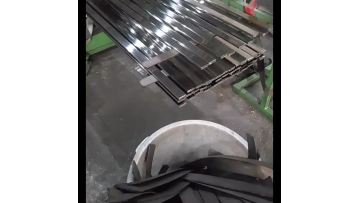 Stainless Steel Flat Bar