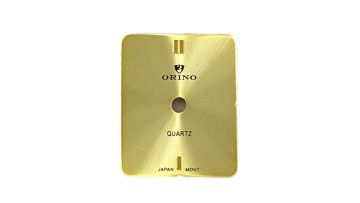 square sunburst watch dial 