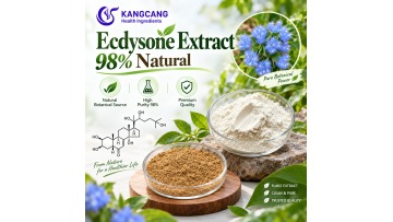 Ecdysone Extract