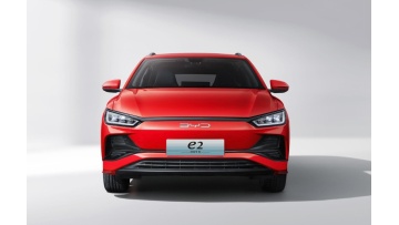 2023 BYD E2 - SUV EV Red Color