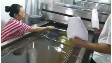 Water transfer process