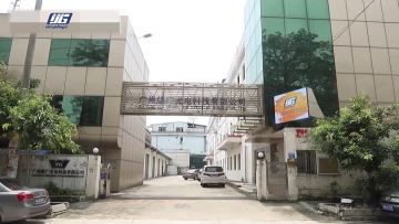 公司视频 覆盖LOGO 小