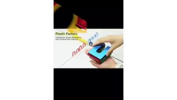 Plastic Shims