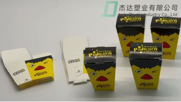 Popcorn chicken box finished product display video