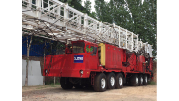 XJ750 Workover Rig