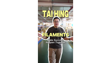 Tai Hing Nylon Filament: Your Trusted Partner in Brush Production! Together, we can achieve success!