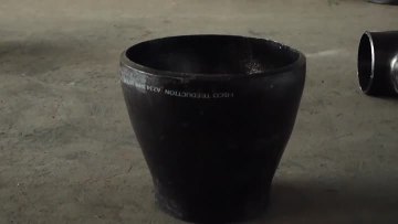 CONCENTRIC REDUCER