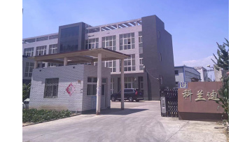 company profile