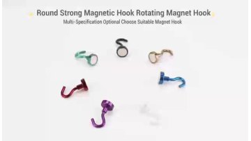 E16 Strong magnetic hook for wall hook car non-marking hook1