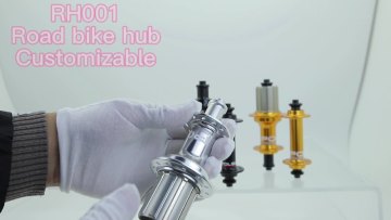 RH001 Road Bike Hub QR 10x100mm 10x130mm Quick Release Custom made Logo road hub1