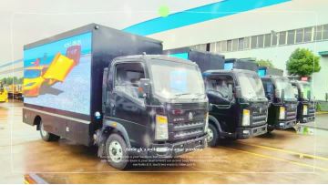 HOWO LED P4 truck