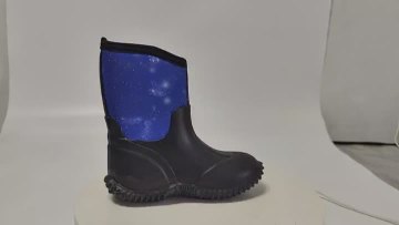 Daily Rain Boots
