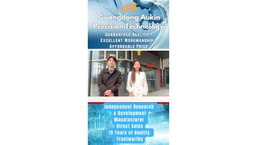 Aukin Precision Introduction