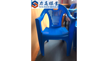 medium back chair