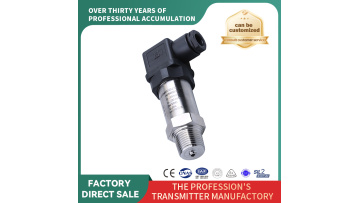 Cost Effective Electronic Pressure Transmitter(PB8300-12)