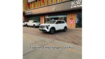 Changan CS55 PLUS PHEV Intelligent New Blue Whale