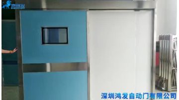 hospital hermetic sliding door